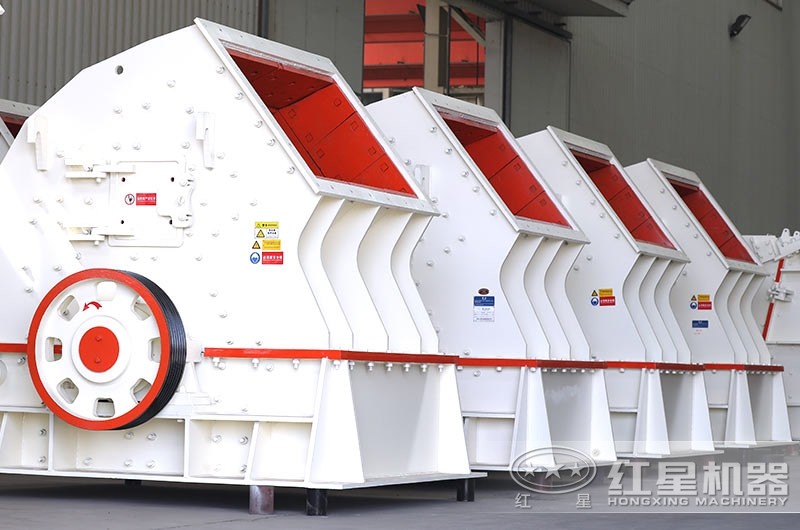 重錘式破碎機，一次成型，降低成本40%