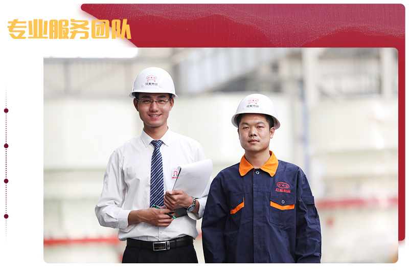 時產200噸大型移動磕石機廠家，規模化生產值得信賴