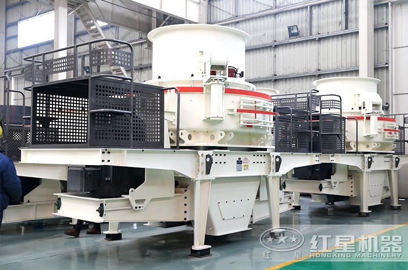 HVI1250制砂機，時產達350噸，電機功率2x250Kw